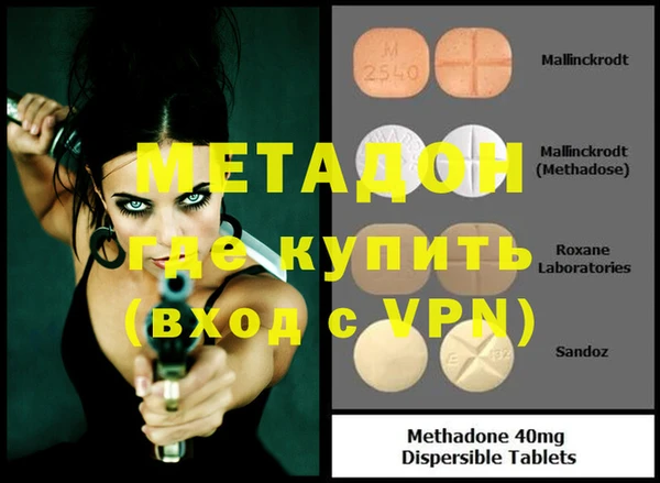 стафф Алексеевка