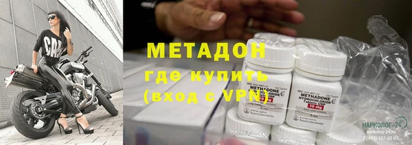 марки nbome Алзамай