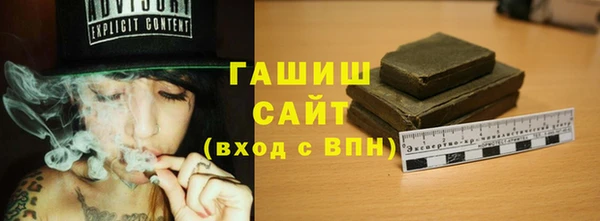 мефедрон мука Алексин