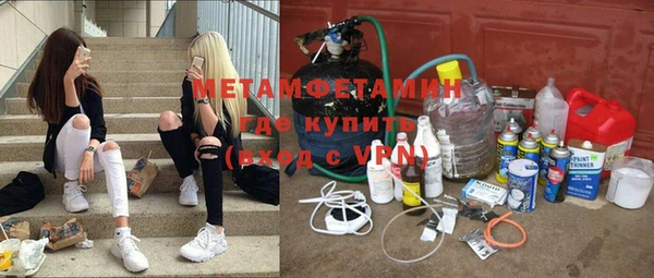 стафф Алексеевка